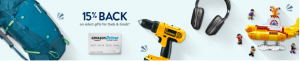 Father's Day Cash Back