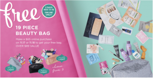 Ulta Free Gift